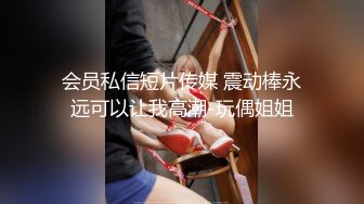 无敌推荐，曾经超火网红级女神，回归难得收费秀，难得一见超粉美穴，揉捏柔软奶子，美腿网袜特写小骚逼