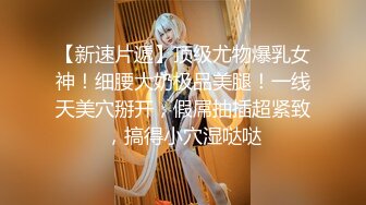 气质音乐才女 黎妍 出租女友 用音乐融化你的AV故事无水印套图