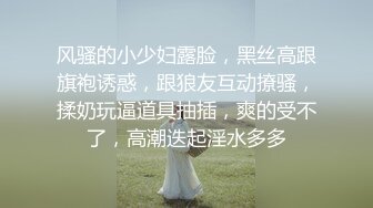 花椒吊钟奶少妇【浪氏小金莲】私拍定制大尺度视频 骚气言语诱惑揉奶子用个香蕉插粉逼