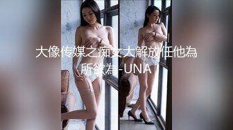 【韩国三级】我叔叔的女人.My.Uncles.Woman.2017