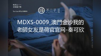 [原創錄制](sex)20240214_想你啦