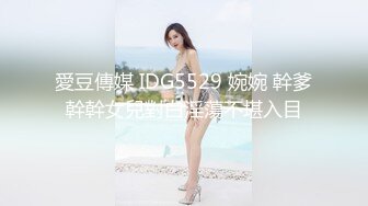 (sex)20231130_大妈也直播_1230634961