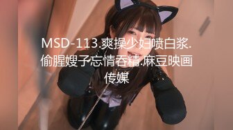 【新速片遞】探花小哥酒店约炮❤️首次下海兼职的21岁妹子，乖巧温柔，爆操小穴高潮迭起