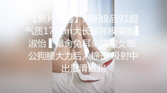 麻豆传媒MSD-040朋友以上恋人未满肉体慰借的微妙关系-美艳女神 高小颜