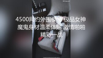  咖啡色毛衣美乳清纯小女友宾馆和大鸡巴哥哥偷情 流了好多水看不出来这么骚