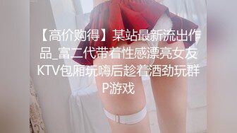 女友的身材还不错后入很爽完整版+禁止内容