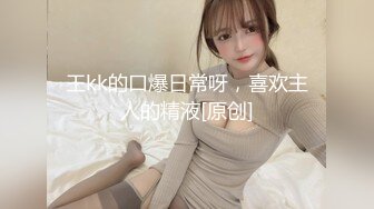 -娇小玲珑精致小美女翘着极品翘臀啪啪 骑在大鸡巴上驰骋呻吟