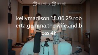 吃了爱情的棒棒糖 今晚你是最性福的骚婆娘。