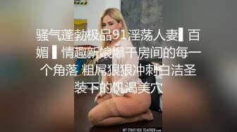 顶级身材爆乳美女大战跪在地上吸吮舔屌 ，极品美腿后入深插骚逼 ，黑丝袜高跟鞋极度诱惑 ，淋浴房交激情爆操