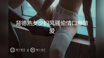 STP26071 【身材超好大奶美妞】大屌炮友激情操逼，抓着屌猛吸，骑乘位打桩机猛操，后入屁股射在背上 VIP2209