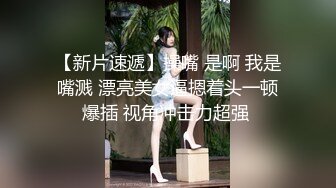 蜜桃传媒 pmc-422 处女膜献给按摩师学长-温芮欣