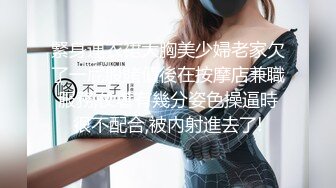 推特巨乳美少女Nasiax1 原91小巨 高清无水印视频合集[66V] (8)