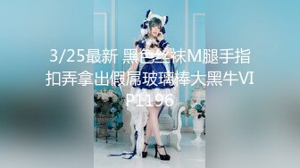 【新速片遞】    酒店女厕偷拍小西装美女肥厚的阴唇❤️尿液喷薄而出