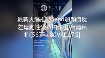 QDYP012.李娜娜.约啪道具妹.起点传媒