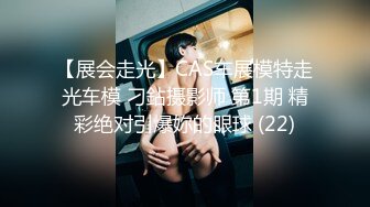 【新速片遞】 居家摄像头破解❤️极品美女带着男友回家里打炮身材皮肤都是一流