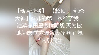 35岁瑜伽骚妇人美又骚,谁顶得住这股风骚劲...