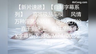 原创  露脸多人终章全程艹逼新系列已拍好，准备好纸巾