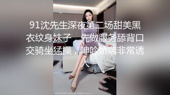 森林探秘,她的妄想