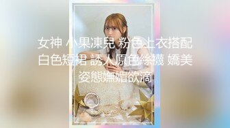 【超唯美❤️极品女神】火爆全网『玩偶姐姐』精彩镜头整合剪辑 体验玩偶姐姐的身材与美貌的双重冲击 高清1080P原版