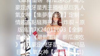 ✿窈窕美少女✿元气满满清纯美眉 白嫩娇体 粉嫩多汁小嫩穴 被无套输出 小穴太紧只能慢慢抽插 极品可爱小尤物