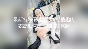 连续叫来俩妹子小萝莉没感觉换白嫩好身材少妇脱光了挺带劲