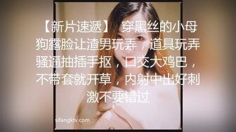 ✿高挑性感女神✿逆天身材小姐姐，美乳翘臀半脱牛仔裤被压在身下交合 丝腿和红底高跟不受控制地摆荡 好棒