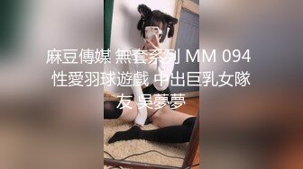 小哥找了个颜值不错的援交女带去酒店各种姿势啪啪