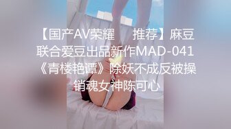 气质高颜值妹子扭动诱惑自慰秀_性感短裙慢慢脱掉内裤椅子上道具JJ抽插