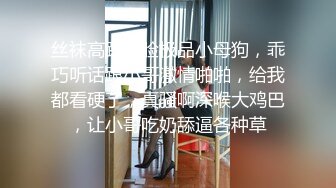 户外鼻祖小女子孟凡，比谁玩的都刺激，全程露脸户外全裸与小哥激情啪啪，AV棒自慰无视路边过路人员口爆吞精