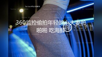 (sex)20230604_丽丽安