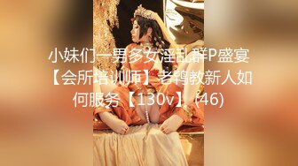 _台湾156cm小只马32E童颜美乳JV嫩模「肉包大魔王」OF露脸大尺度私拍 极品可爱纹身脐钉