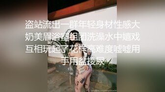 小母狗被深喉加前后爆操，满足的不得了