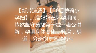 葛征2018.07.09(S)私拍套图