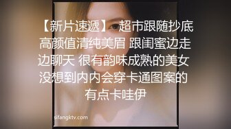 [2DF2] 清秀漂亮的气质美女打完牌和2男牌友一起吃夜宵时不幸中招被带到酒店扒光衣服蹂躏啪啪,轮流爆插,干的真激烈![BT种子]