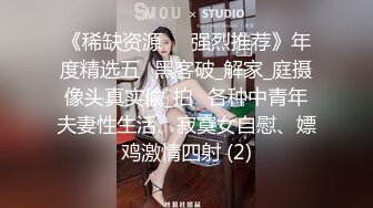 愛豆傳媒 ID5262 哥哥請操我吧 張琪琪