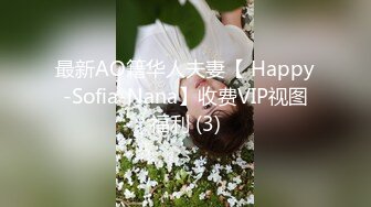 [2DF2]职业正装气质漂亮女白领下班地铁站与同事道别后来到卫生间脱掉灰丝和内裤2根手指疯狂捅b高潮颤抖搞出好多淫水 - [BT种子]