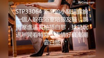 医疗美容中心破解偷窥做全身抽脂的少妇过程感觉挺吓人的 (1)