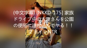 漂亮的馒头逼少妇总是让老公秒射,女：射里面了吗。男：嗯好快啊！