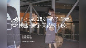 高颜值极品美少妇网约狼友逛商场,唱吧里面高歌壹曲,就忍不住主动摸J8,找个停车场缝隙后入啪啪