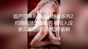 韩国美乳BJ主播【韩宝贝】揉奶热舞 模拟啪啪热舞合集【200V】 (108)