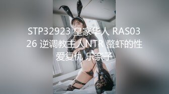    顶级颜值美艳女神秀人网极品模特王馨瑶被带SM眼罩模拟性虐待爽到高潮_伸舌头出来超骚求操