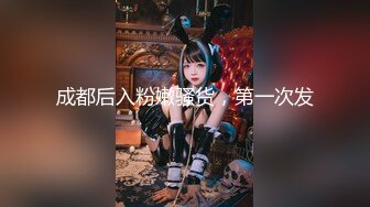 【新速片遞】 洗脸台下暗藏摄像头偷拍表妹洗澡❤️貌似在手淫手指一直在下面抠