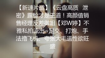 风骚漂亮的少妇超近距离展示B的构造包括内射后，内窥镜观察B里面残留的精液