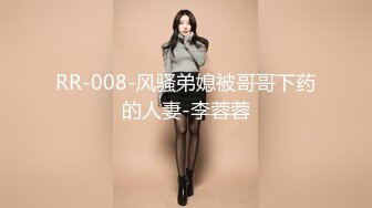 【AI换脸视频】林允儿[Yoona]黑丝长腿 4P性爱 3人轮流中出