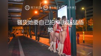 【AI画质增强】极品颜值美女❤️清纯可爱❤️与男友在宾馆爱爱，第一视角吃鸡艹逼，简直太性福了！