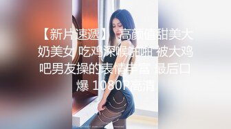 和前女友分手后2