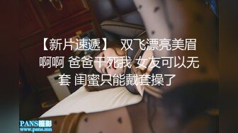 大学校园女厕全景偷拍多位漂亮学妹嘘嘘⭐各种美鲍轮流呈现 (5)