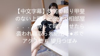 【新速片遞】 商场内衣店偷拍美女裙底风光❤️短裙眼镜妹独自逛街。低视角CD白色骚丁性感反差