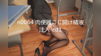 【超爆全裸 爆乳女神】超狂三模合体『璃奈醬x小桃子x鄭琦』女友给的生日礼物 约闺蜜一起来角色扮演