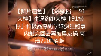 凌晨小骚货1230